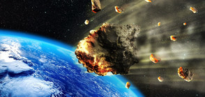 Астероид с размерите на самолет е преминал близо до Земята