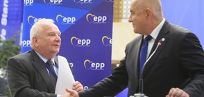 Председателят на ЕНП: Западните Балкани трябва да се справят с корупцията (ВИДЕО+СНИМКИ)