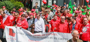 Десетки хиляди на протест срещу пенсионната реформа в Белгия (СНИМКИ)
