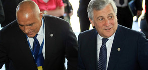 Антонио Таяни: Трябва да работим за стабилността на Западните Балкани