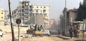 Турция и САЩ договориха изтеглянето на кюрдските бойци от сирийския град Манбидж