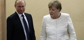 Путин: Ще продължим с доставките на газ през Украйна