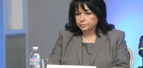 Енергийният министър: Процедурата за избор на инвеститор за АЕЦ "Белене" е разработена