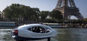 Париж подновява изпитанията на водни таксита по река Сена