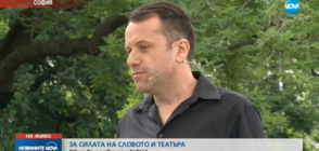 Явор Гърдев: Трябва да осмислим живота на младите хора в България
