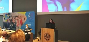 Ева Майдел: Подкрепата за ЕС е най-висока от 35 години