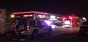 Бомба в ресторант в Канада, 15 души са ранени