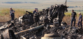 Холандия и Австралия искат от Русия за жертвите от полет МН17