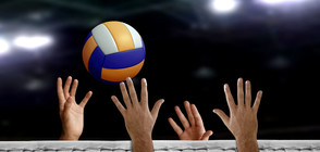 Волейболните ни национали извоюваха трудна победа срещу Китай