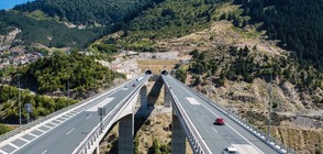 ЗАРАДИ СТАРАТА КОЛА: Десетки българи са заплашени от тежки присъди в Гърция