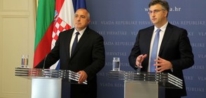 Борисов: Балканите не бива да останат изолирани (ВИДЕО+СНИМКИ)