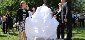 Борисов откри паметник на Иван Вазов в Загреб (СНИМКИ)