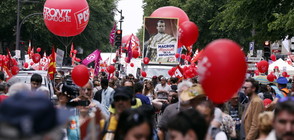 Протести във Франция срещу президента Макрон (ВИДЕО+СНИМКИ)