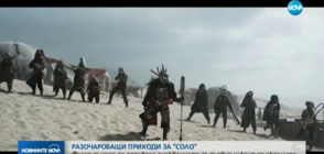 Разочароващи приходи за "Соло: История от Междезвездни войни"