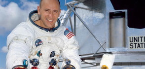 Почина четвъртият човек, стъпил на Луната (ВИДЕО+СНИМКИ)