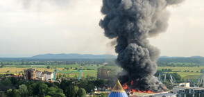 Голям пожар в увеселителен парк в Германия (ВИДЕО+СНИМКИ)