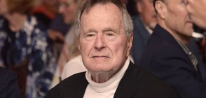 Джордж Буш-баща е приет в болница