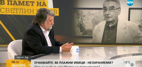 Вежди Рашидов: Светлин Русев остави диря след себе си