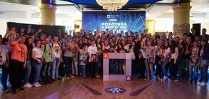 Български робот откри семинар пред 250 македонски младежи (СНИМКИ)