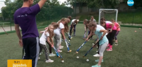 Училище в Бистрица формира паралелка по хокей на трева