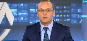 Спортни новини (28.05.2018 - централна)