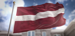 Латвия проверява канал за руско влияние в Европа