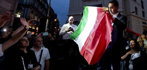 Политически хаос в Италия, не е ясно кой ще управлява страната