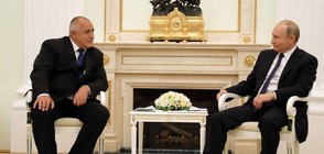 Западните Балкани, Сирия, борбата с тероризма и сигурността - акценти в срещата Борисов-Путин (ВИДЕО+СНИМКИ)