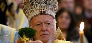 Вселенската патриаршия: Захващаме се със статута на Охридската архиепископия
