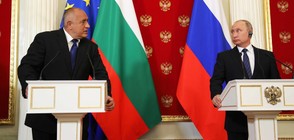 Москва отново влиза в АЕЦ "Белене", „Турски поток” може да завие към България (ВИДЕО+СНИМКИ)