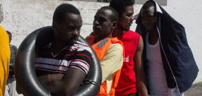Най-малко 35 мигранти се удавиха край Тунис