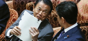 Японският вицепремиер връща заплатата си за година назад