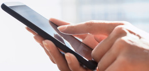 ПО-ЕВТИНИ РАЗГОВОРИ: Преференциални цени за Западните Балкани