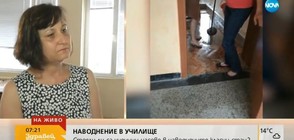 ПОТОПЪТ ВЪВ ВАРНА: Стояли ли са ученици часове в наводнени класни стаи?