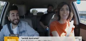 Рафи в „Запей, България”: Подготвям първия си самостоятелен албум