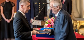 Чешкият президент назначи Андрей Бабиш за премиер