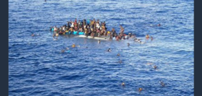 Най-малко 46 мигранти се удавиха в Аденския залив