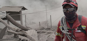 Почти 100 са жертвите на вулкана Фуего (ВИДЕО+СНИМКИ)