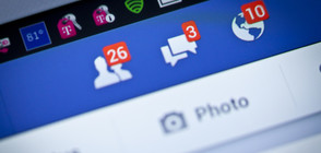 Великобритания глобява Facebook за изтичане на лични данни