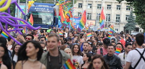 "За" и "против" гей парада в София: На кого и защо пречи?