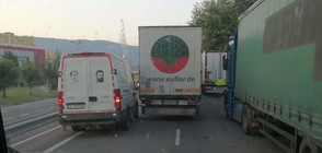 Километрично задръстване на ГКПП „Кулата” (ВИДЕО+СНИМКИ)