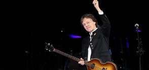 Пол Маккартни - в защита на кравата Пенка