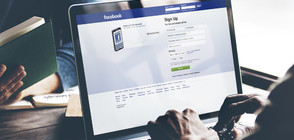НОВ СКАНДАЛ: Милиони лични съобщения станаха публични във Facebook