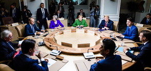Преговорите на срещата на Г-7 не водят до прогрес