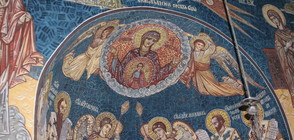 Отбелязваме Неделя на Всички български светии