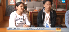 Българи на протест срещу депортирането на тибетски бежанци