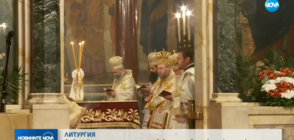 БПЦ отбелязва 1000-годишнината от основаването на Охридската архиепископия