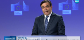 Говорителят на ЕК: Да живее кравата Пенка!