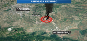Военен хеликоптер падна край Пловдив, има жертви (ВИДЕО+СНИМКИ)