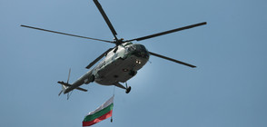 Хеликоптерът, който падна край Пловдив, е водил парада в София на 6 май